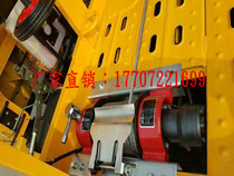  Chengli Chusheng wrecker hydraulic winch 4T5T6T8T horizontal manufacturer Letli direct sales wrecker accessories