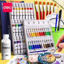 Dali acrylic pigment set 24-color children non-toxic textile painting painted oil painting waterproof sunscreen not fading beginner kindergarten graffiti hand painted wall painting shoes special small box box