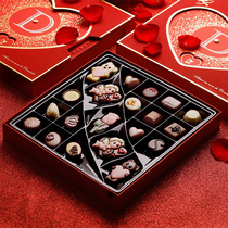 Dorabella Belgium Imported Chocolate Gift Boxes 2022 Valentine's Day Gifts for Girlfriend Snacks Limit