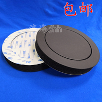 Car 6 5 inch audio beauty voice coil 3m rubber sound insulation ring low voice coil horn pad sealing sound insulation Li sound ring