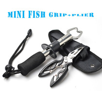 Fish catch straight handle fish control trumpet multi-function hook catcher stainless steel set combination