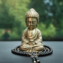 Big Day Tullai Car Interior Jewelry Ornaments Zen Little Monk Central Console Car Bronze Buddha Statue Car Safe Man