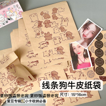 Line Dog Kraft Paper Closure Bag Ins Goody Wind Out Card Sleeve Gift Bag With Heart Fit Thickened Self-proclaimed Bag