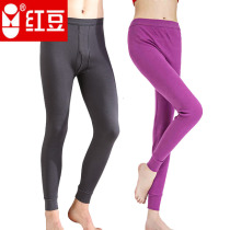 Red Bean Autumn Pants All Pure Cotton Thin with bottom warm pants Gats for overweight men and women wearing mid-aged winter wire pants