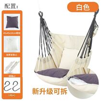 Bedroom hanging chair Lazy artifact College student dormitory thickened hanging chair single outdoor hammock summer swing multi-function