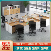 Desk Screen Single person multi-person straight table corner staff table simple modern anti-season big promotion table and chair combination