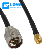 Antenna extension cord adapter wire RF wire N male-sma male internal screw pin AP router adapter wire pure copper RG58