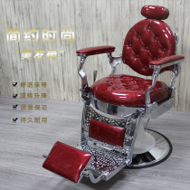 Barber oil head hair chair Hair salon dedicated barber barbershop Mens hair cutting chair can be lifted and lowered to shave