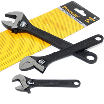 German brand PROXENE eagle mouth active wrench eagle mouth 4 inch adjusting opening wrench 68 10 12 15 15 18