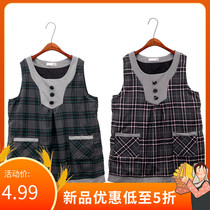 Radiation-proof pregnancy maternity clothes large size clothes female office workers wear wild fat MM tops outside the four seasons with large pockets