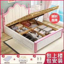 Solid wood bed 1 8 meters modern simple home master bedroom storage double bed 1 5m high box pressure storage single bed