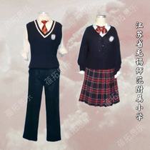 Jiangsu Wuxi Normal School Affiliated Primary School Uniform Set