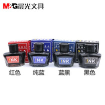 Morning light fountain pen ink suction type pen ink W9001 carbon black pure blue ink blue blue black 60ml student pen bottle Ink ink