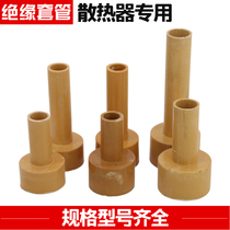 Spot hot-selling insulation material SCR thyristor SF air-cooled radiator sheet fastener with M12 screw