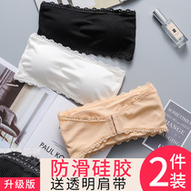 Threaded chest underwear womens strapless strap bottoming anti-light student high school girl wrap chest sling small vest thin