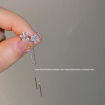 Autumn eleven Acc super shiny zircon small stars small and delicate pentagram ear line Show air display face slim ear accessories