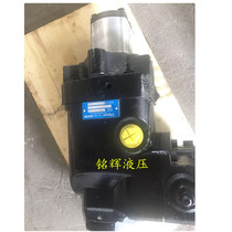 U.S. Oilgear Ogail Hydraulic Pump PVG-130-F1UV-RDFZ-P-1NNNN Plunger Pump