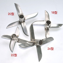 Meatball beater commercial stainless steel cross blade 18 Type 20 Type 22 Type 24 beater blade accessories