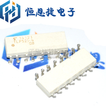 SMD Optocoupler TLP521-4GB TLP521-4 SOP-16 Optocoupler