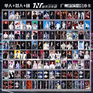 宋亚轩官方小卡-宋亚轩官方小卡促销价格、宋亚轩官方小卡品牌- 淘宝