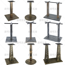 Retro restaurant cast iron table legs table feet West restaurant marble table base iron bar stand