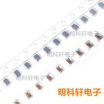 ACM2012-900-2P-T002 0805 90R SMD common mode filter inductor can be shot