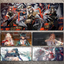 Tomorrow ark mouse pad oversized lock edge mens and womens keyboard desk mat game peripheral Chen Amia Scati