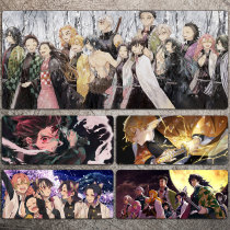 Ghost destroy blade mouse pad super big you Bean charcoal Zhi Lang butterfly endure my wife good at animation peripheral keyboard pad