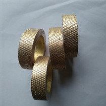 H59 reticulated brass tube knurled copper nut H62 straight hollow copper rod drilling car tooth 30*15 32*18
