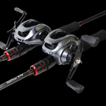 New road Apole complete set of water drop wheels New hands Carbon Fishing Rod Far Throw Throw Rod fishing line Fishing Rod fishing