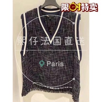 XI Zai Fa Dai MAJE 21 Autumn and winter contrast striped tweed V-neck vest vest * TO00590