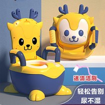 Childrens toilet Mens treasure female Baby Baby Baby Special shit boy poop stool stool