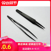 New product Anti-static black plastic tweezers Elbow camera flat head electronic flat mouth tip factory 93303 carbon