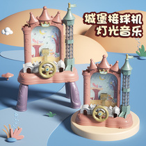 2021 New Net Red childrens educational toys for girls 6 girls over 3 years old birthday gift Castle ball receiver