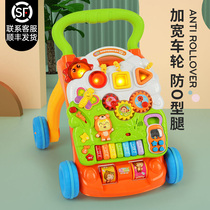 Baby Walker anti-o-leg multi-function anti-rollover baby trolley three-in-one learning walking help toy 2