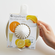 Japanese plastic manual lemon orange juicer household mini lemon squeezer pressing orange juice