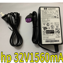 hp inkjet printer power adapter original 2020 2520 2648 30V 22V 32V