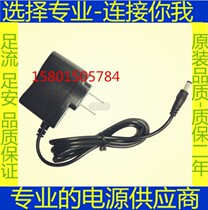 Suitable for BenQ T1310 high camera A3 A4 format dual camera 1000W pixel scanner power supply