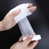 20 rolls of medical elastic bandage roll elastic mesh bandage mesh breathable bandage wound ankle gauze strap