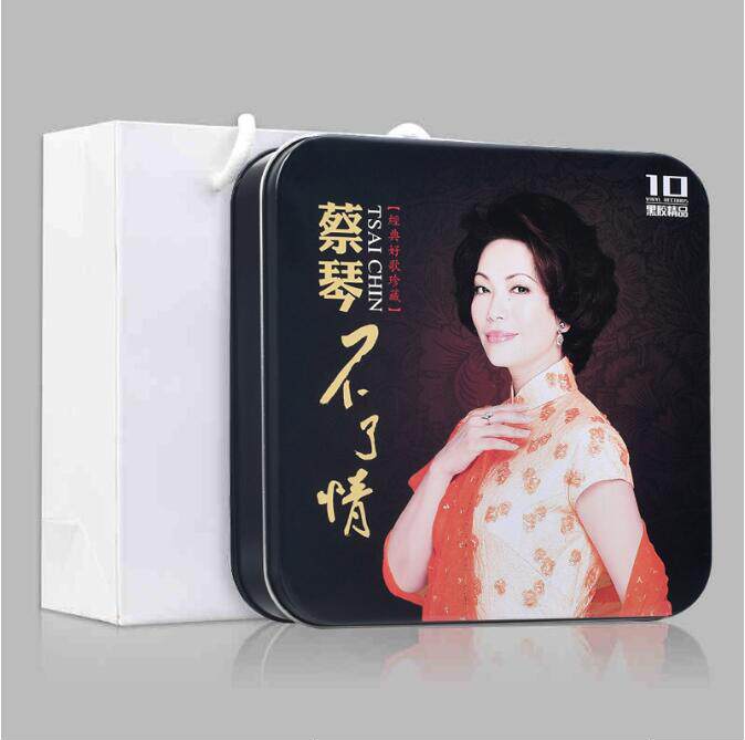 Genuine car CD music CD Cai Qin can not love the classic nostalgic old song gold song vinyl non-destructive disc record