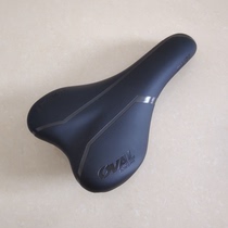 Tour de France OVAL Concepts Cushion Mountain Road Bike Cushion Seat Bag Folding Car Saddle S-R Car Seat