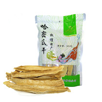 New product Gansu Dunhuang specialty Dunwei Hami melon dried 300g natural drying snacks two bags