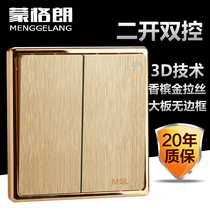 86 model socket panel switch pull gold panel wall switch two open dual control with fluorescent champagne gold