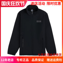 361 Degree Mens 2021 autumn new comprehensive training sportswear windproof hooded velvet windbreaker 552I34604