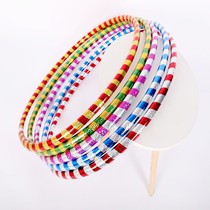 Children hula hoop girl special plus coarse thickened plastic suitable for kindergarten child exercise to lose weight and collect ventral deity