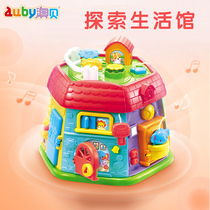 Aobei Discovery Life Museum Multifunctional Game Station 1 year old early education puzzle music childrens baby toys 1-3 years old