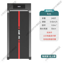 Walking machine flat treadmill home model small super fitness folding home indoor walking treadmill