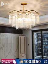 European simple atmospheric glass restaurant bedroom lamp personality creative Net red lamps