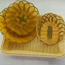 Plastic imitation rattan basket fruit basket bread basket rectangular fruit and vegetable basket supermarket display basket willow woven bamboo basket