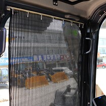 Excavator curtain shade cloth sunscreen large truck custom bus crane rail heat insulation